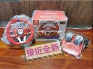 Switch Mario Kart Wheel 瑪利歐賽車 軚盤 方向盤 Hori