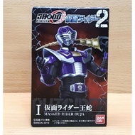 SHODO-O Outsider Kamen Rider 2 RYUKI Ouja Strike Oja Takeshi Asakura