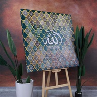 Frame Asmaul Husna (99 Nama Allah) Seni Khat Hiasan Gambar Dinding Bilik  Ruang Tamu Kufi Islamic De