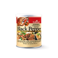 Cosway DeliChef Black Pepper Seasoning Mix