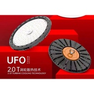 MERC LED UFO LIGHT 110LM/W
