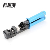 Ajiman Class 5 Type 6 Network Cable Module Crimping Pliers 90 Degree Crimping Pliers 180 Degree Wire