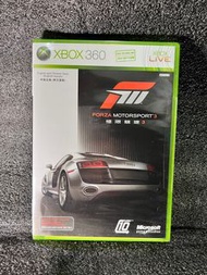 Xbox game+will game