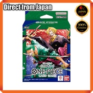 BANDAI ONE PIECE Card Game Start Deck Zoro & Sanji [ST-12]