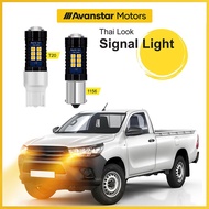 2PCS 21LED Car Signal Light 4x4 Thailook Flash Signal Navara Triton Hilux D-max Ranger BT-50 T20/744