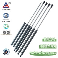 Air Spring Air Pressure Rod Air Support Rod Fiber Tube Fiber Tube Fiber Tube GOPK