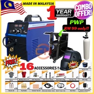 TENZAN MIG GAS/GASLESS/MMA/LIFT TIG 6 IN 1 WELDING MACHINE MIG230 FULL SET WITH ACCESSORIES
