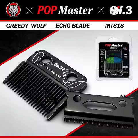BRDCLIP POPMaster MT818 DLC Coating For BRD106 NG-X1 V001 V003 MRD Replace the blades of the new pro