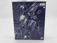 PB MG 高達 TR-1 [ 進階型 海玆爾 ] 模型 RX-121-2A Gundam Tr-1 [ Advanced Hazel ]