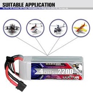 鷹氪CODDAR 2200MAH 4S 14.8V 130C航模四軸固定翼飛機滑翔機船模