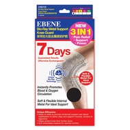EBENE Ebene Bio Ray Metal Support Knee Guard (Beige) S Size