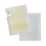 KLONG B5 Caro/ Grid handbook.- Stationery