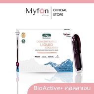 BioActive+ Sent From The Company Express Delivery Available On The Day Concentrated Liquid Collagen 