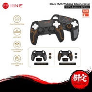【12.12 SALE】IINE Black Myth Wukong Silicone Cover for PS5 Dualsense Controller