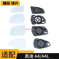 Audi New Old Style A4 Reversing Lens Glass A4L Rearview Lens A6L Reflector Heating HD Lens Audi Auto