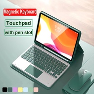 Touchpad Keyboard Mouse Case for iPad 5th 6th 9.7 2017 2018 Air 2 1 Air 5 4 3 Pro 11 10.5 Mini 6 Mini 5 4 3 2 1 Trackpad Keyboard Mouse Tablet Flip Leather Cvoer With Pencil Holder