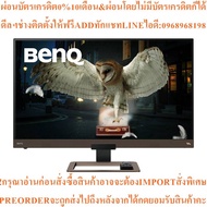 BenQ Monitor Model:EW3280U32inch4K HDRi IPS USB-C Eye Care Multimediagamingmonitor New Products Must