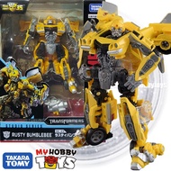 Takara Tomy Transformers - Studio Series 23 Deluxe Class Movie Rusty BumbleBee ( Japan Import SS-23 