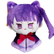 Genshin Impact Plush Toys Venti Zhongli Kazuha Xiao Plush Toy, Keychain Anime Figure Soft Stuffed Gi