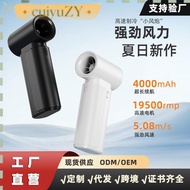 Pengeluar Termurah / Kilang Terus Dependz F88 Pocket Handheld Fan with 2000-4000mAh Rechargeable Bat