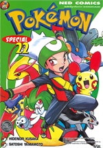 Pokemon Special เล่ม 22