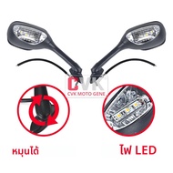 CVK กระจกกระจกมองหลังคว่ำด้วยแสงสำหรับซูซูกิ GSXR600 GSXR750 GSXR1000 K5 K6 K7 K8 2005 2006 2007 200
