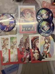 Leo/need 望月穂波 周邊