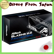 Fan heat sink FAN M.2 SINK TYPE-1 (Silver), specially designed for ASRock motherboards.