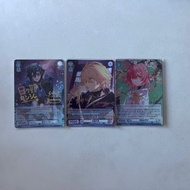 Holostars wsb ssp