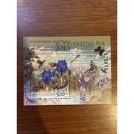 The fauna of Hungary