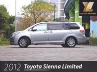 毅龍汽車 嚴選 Toyota Sienna Limited 一手車 僅跑10萬