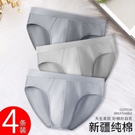 【q2r7yf6m13.my】 Cotton Triangle Antibacterial Underwear en's Loose Breathable id Waist Panties plus 
