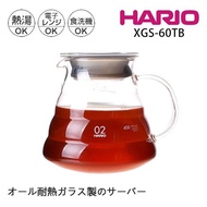 日本HARIO 雲朵60咖啡壺👍🏻耐熱玻璃可微波加熱 Range Server (XGS-60TB)🎌600ml 2~5杯