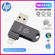 USB โทรศัพท์ HP แฟลชไดร์ฟขนาด512GB 1TB 2TB แฟลชไดร์ฟสำหรับ iPhone iPad USB 3in 1แฟลชไดร์ฟปากกาของขวั