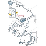 VW Golf Passat Touran Tiguan A3 8P 1.4T Water Pipe Joint Aluminum Tee N90760601