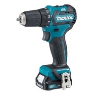 Makita 牧田 DF332DZ 12V 鋰電充電式起子電鑽 (淨機)