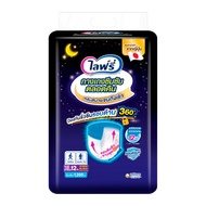 ไลฟ์รี่ lifree แบบ กางเกง pants 2 แพค รุ่นกางเกงซึมซับยาวนานหรือรุ่นซึมซับตลอดคืน หรือ ซึมซับตลอดคื