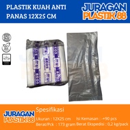 Heat-resistant plastic bag 12x25 / HDPE plastic sauce base / Sheet / base