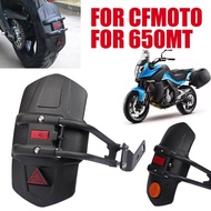 For CFMOTO CF 650MT MT650 MT 650 MT CF650MT Motorcycle Accessories Rear Fender Wheel Mudguard Spla