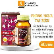 Viên uống chống đột quỵ tai biến Orihiro Natto Kinase 2000FU Nhật Bản