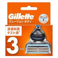 ジレット フュージョン ボディ カミソリ 替刃 男性(3個入)【正規品】