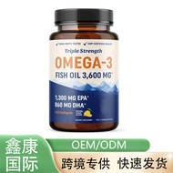 803 Item Panas Rentas Sempadan 469 Minyak Ikan Omega-3 3600mg DHA Omega 3 Minyak Ikan 36