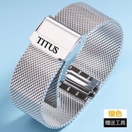 TITUS Watch Strap TITUS Heavenly Long Earth Men Women Milan Stainless Steel Stainless Steel with Mes