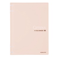 [KOKUYO] Campus 2x2 Thin 4-Hole Binder (GB) B5-Peach Pink TAAZE Reading Book Life Online Bookstore