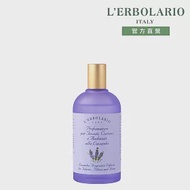 【L’ERBOLARIO 蕾莉歐】薰衣草枕頭香水125ml