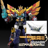 （日版/AmiAmi限定特典版）預購 Pre-Order: THE合體 DX《獸王武神 DANDIVINE》無敵巨大ロボ 獸神完全合體合金變身玩具［Good Smile Company］（附贈專屬壓克