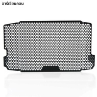 2025 สําหรับ KAWASAKI VULCAN S Cafe Sport VULCAN 650 Vulcan/s หม้อน้ํา Grille GUARD Protector 2015 2