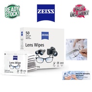 Zeiss Lens Cleaning Wipe 50pcs/box (MFG Date: 27/11/2025)