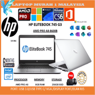 HP ELITEBOOK 745 G3 ULTRABOOK AMD A8  PRO 14"INCH FHD / 8GB DDR4 RAM 256GB SSD / GAMING GRAPHIC & BU