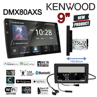 KENWOOD DMX80AXS เครื่องเล่นขนาด 1 ดิน หน้าจอ 9" คุณภาพ สัญชาติ🇯🇵